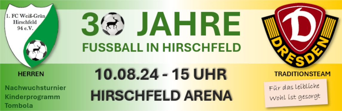 1. FC Weiß-Grün Hirschfeld 94 e.V.
